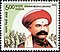 Narayan Meghaji Lokhande 2005 Briefmarke von India.jpg