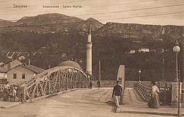 1893: Godina