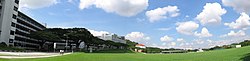 National University of Singapore, panorama, Nov 06.jpg
