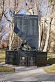 Pomník u Kapitolu se jmény všech nevadských policejních důstojníků zemřelých ve výkonu služby