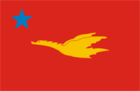 Yangi Mon State Party flag.png