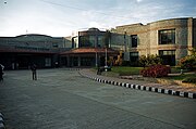 NIMHANS Convention Centre