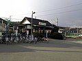 楡木駅