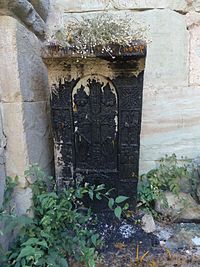 Նոր Վարագավանք (Անապատ) Atau Varagavank khachkar