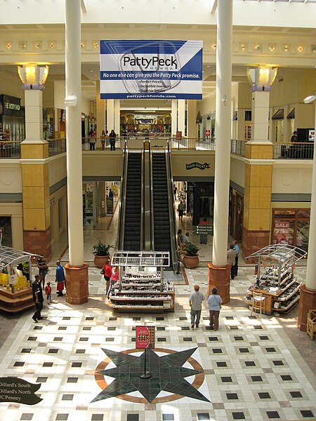 File:Northpark Mall Center Court.jpg