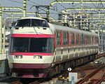 Odakyu 10000 Hakone 20120205.jpg