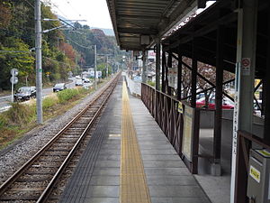 오노가미온센 역 승강장