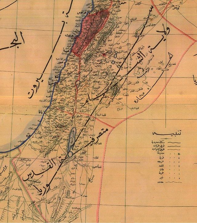 متصرفية جبل لبنان (بالأحمر) في سوريا العثمانية سنة 1893م