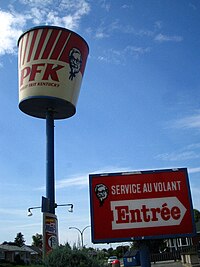 Kfc