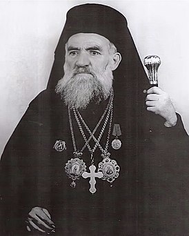 Başpiskopos Paisios