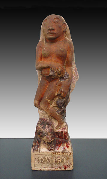 File:Paul Gauguin, 1894, Oviri (Sauvage), partially glazed stoneware, 75 x 19 x 27 cm, Musée d'Orsay, Paris.jpg