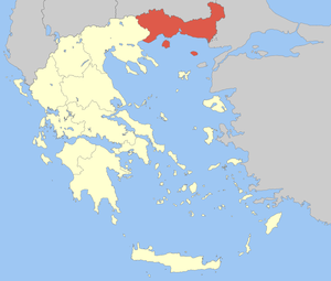 Periferia Anatolikis Makedonias ke Thrakis.png