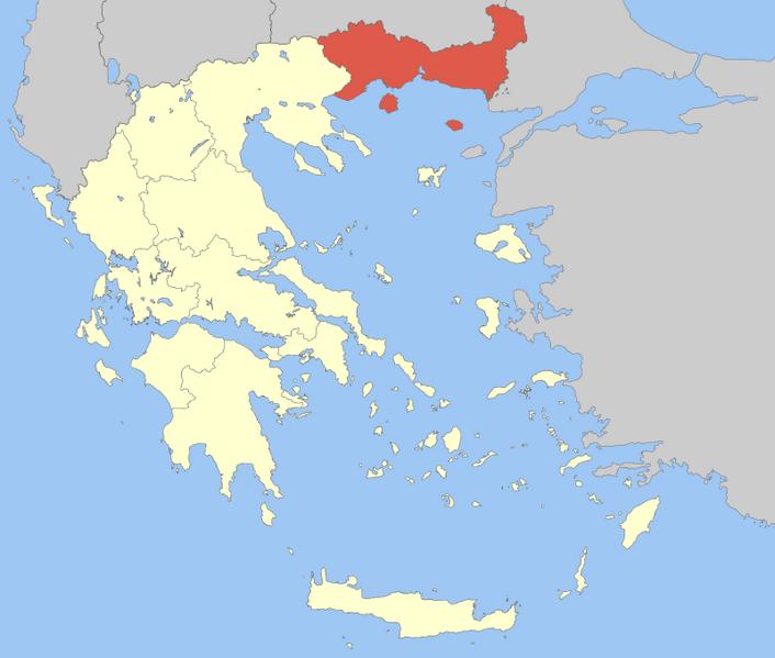 File:Periferia Anatolikis Makedonias ke Thrakis.png