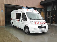 Garde Ordonnance Découpe Croix Ambulance - Ambu Promo