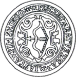 Пячатка магістрата з гербам горада, XVII ст.