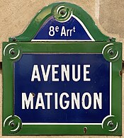 Plaque Avenue Matignon - Paris VIII (FR75) - 2021-08-22 - 1.jpg