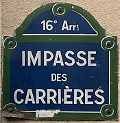 Plaque Impasse Carrières - Paris XVI (FR75) - 2021-08-18 - 1.jpg