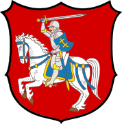 帶有柏康利亞徽號的立陶宛大公國國徽