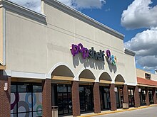 A pOpshelf store in Mishawaka, Indiana. Popshelf store.jpg