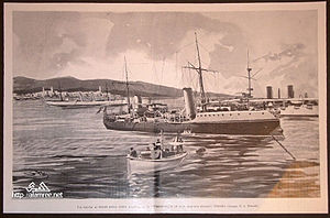 Port of Al Hudaydah 1902.jpg