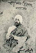 Portrait of the Sikh artist Mahant Ishar Singh Naqqash.jpg