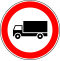 Portugal verkeersbord C3c.svg