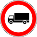 No goods vehicles (C3C)