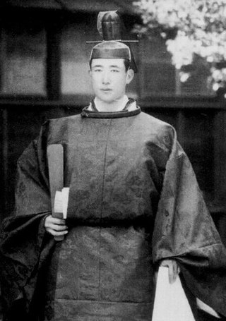 <span class="mw-page-title-main">Prince Nagahisa Kitashirakawa</span>