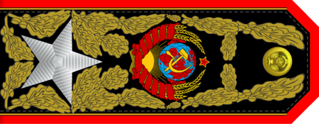 Tập_tin:Project_of_the_Generalissimo_of_the_USSR's_rank_insignia_-_Variant_5.png