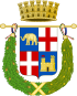 Coat of arms of Katānijas metropole