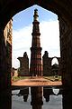 Qutab Minar, Delhi.