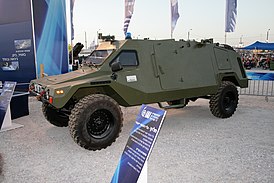 БРМ RAM-2000 на выставке вооружений. Израиль, 2008 год