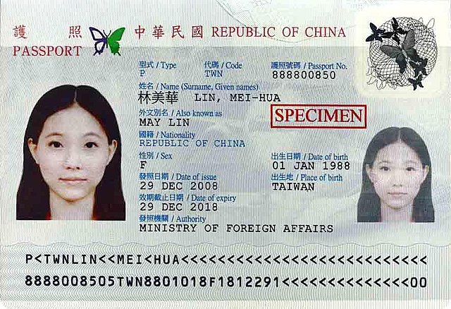 The ROC passport of a national without household registration does not have an identification card number listed on its data pages in the empty spaces