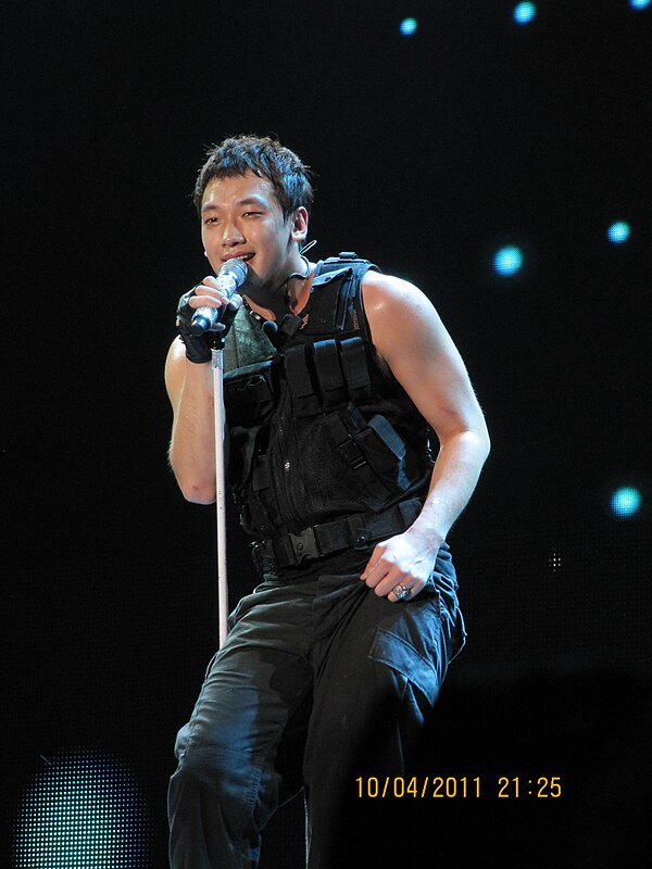 Rain at Sepang International Circuit F1 2011 post-party concert, Malaysia