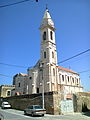 რამლას კათოლიკური ეკლესია