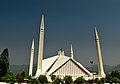 National Mosque of Pakistan