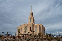 The Church Of Jesus Christ Of Latter-Day Saints In Utah