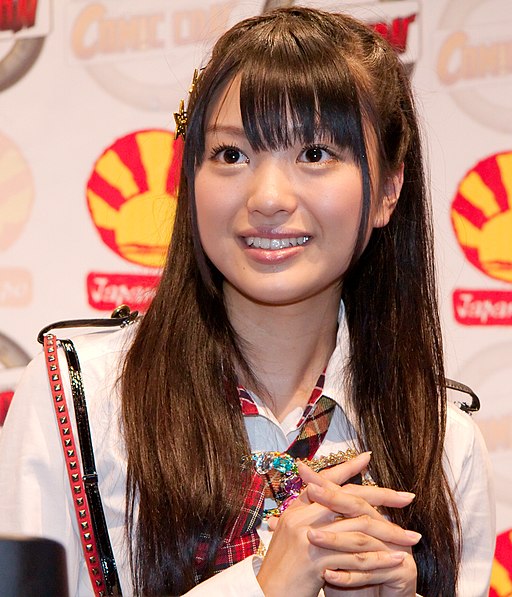 Rie Kitahara (cropped)