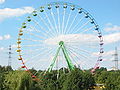 The ferris wheel at the Centr.O
