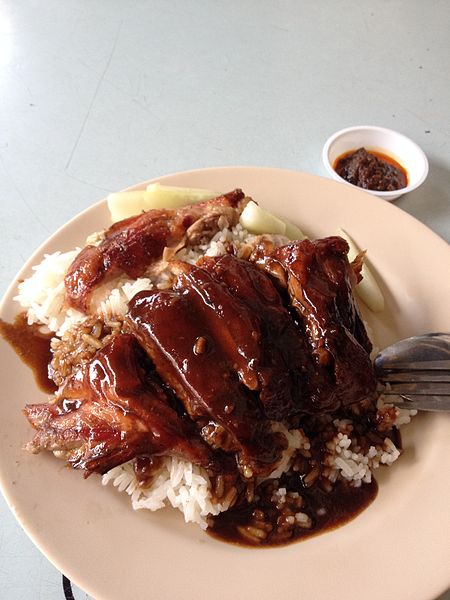 File:Roast duck rice in Singapore.jpg