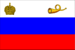Флаг судов компании «Русское общество пароходства и торговли» (РОПиТ)