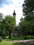 Obelisk, park Hawkstone