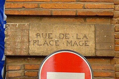 Plaque de rue ancienne (XVIIIe siècle) à l'angle de l'hôtel d'Espie.