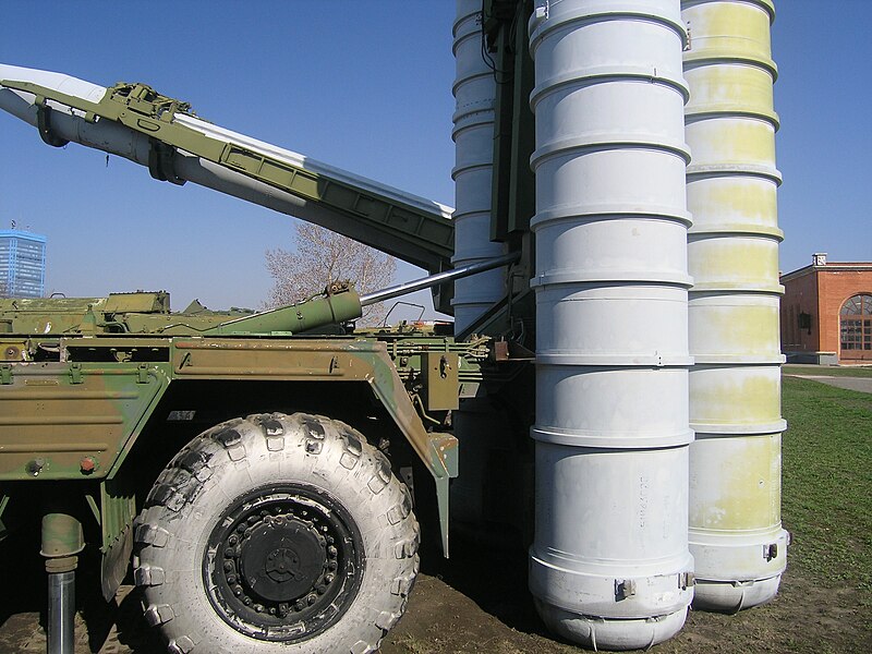 File:S-300P-5327.JPG