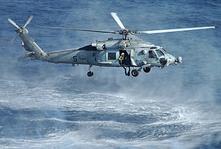 ไฟล์:SH-60_Seahawk.jpg