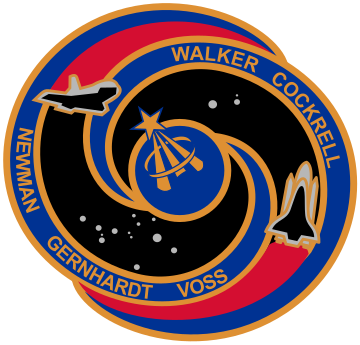 File:STS-69 patch.svg