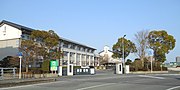 Thumbnail for Saga Prefectural Chienkan Junior &amp; Senior High School