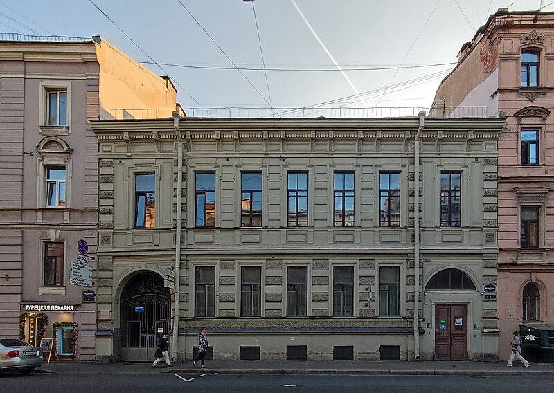 File:Saint Petersburg. Razyezzhaya Street, 9.jpg