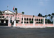 Palais présidentiel (ancienne résidence du gouverneur)