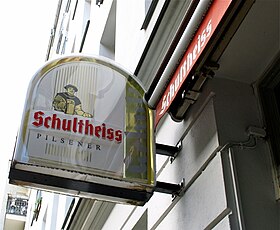 Image illustrative de l'article Berliner-Kindl-Schultheiss-Brauerei